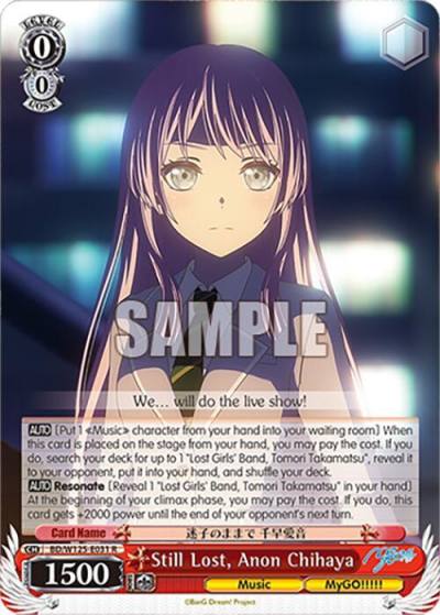 Still Lost Anon Chihaya BD/W125-E031 R MyGO!!!!! x Ave Mujica Card
