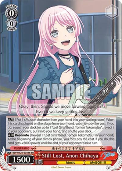 Still Lost Anon Chihaya SR BD/W125-E031S SR MyGO!!!!! x Ave Mujica Card