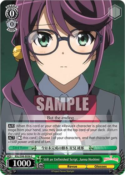 Still an Unfinished Script Junna Hoshimi RSL/S98-E036 C Revue Starlight The Movie Card