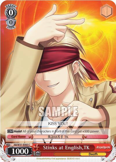 Stinks at English TK AB/W31-E083 C Angel Beats! Re:Edit Card
