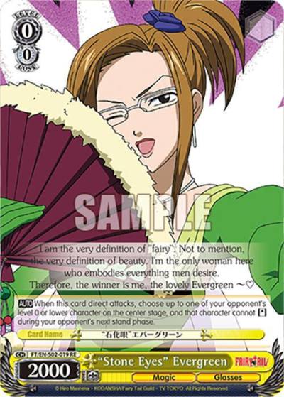 Stone Eyes Evergreen FT/EN-S02-019 C RE Fairy Tail Chronicle Set Card