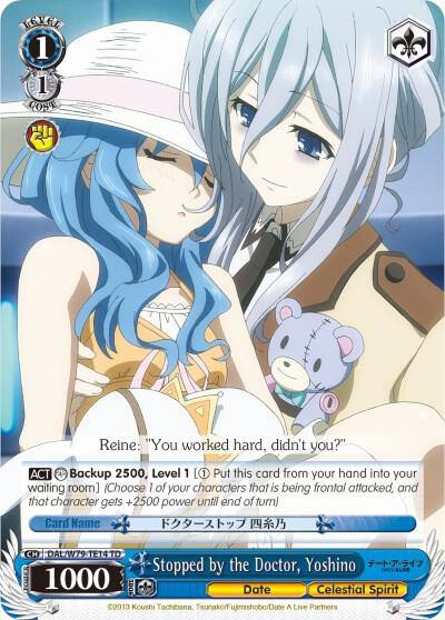 Stopped by the Doctor Yoshino DAL/W79-TE14 TD Date A Live Card