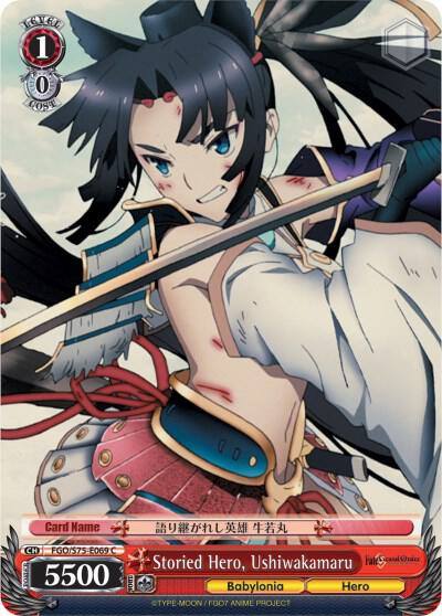 Storied Hero Ushiwakamaru FGO/S75-E069 C Fate/Grand Order Absolute Demonic Front: Babylonia Card