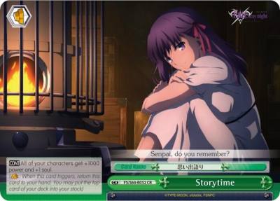 Storytime FS/S64-E052 CR Fate/stay night [Heaven’s Feel] Card