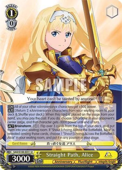 Straight Path Alice SAO/S100-E011 U Sword Art Online Animation 10th Anniversary Card