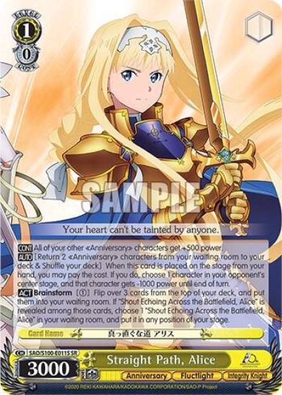 Straight Path Alice SR SAO/S100-E011S SR Sword Art Online Animation 10th Anniversary Card