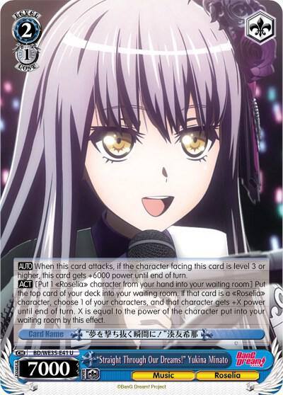 Straight Through Our Dreams Yukina Minato Parallel Foil BD/WE35-E41 U Poppin’Party x Roselia Card
