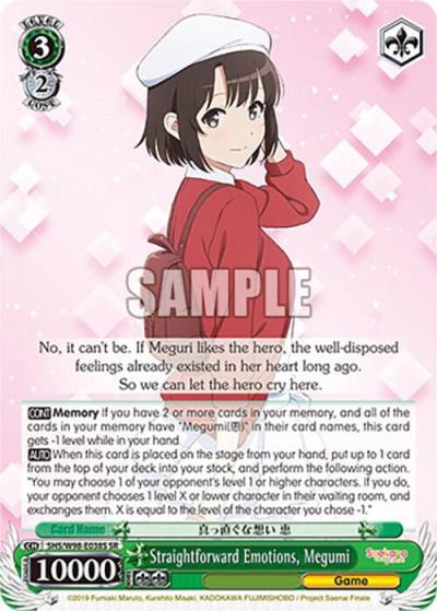 Straightforward Emotions Megumi SR SHS/W98-E038S SR Saekano the Movie: Finale Card