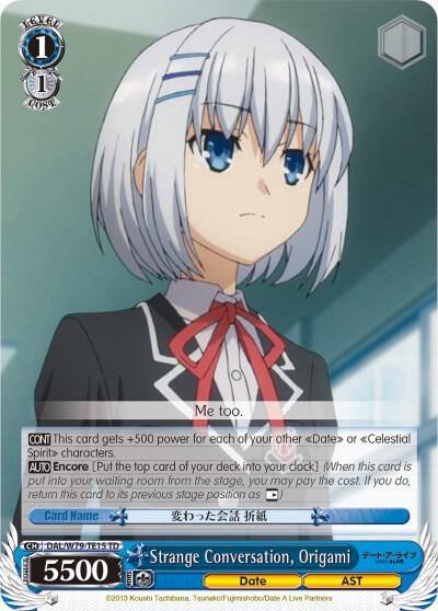 Strange Conversation Origami DAL/W79-TE15 TD Date A Live Card