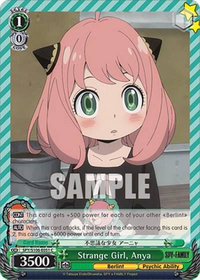 Strange Girl Anya SPY/S106-E051 C SPY x FAMILY Card