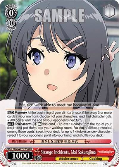 Strange Incidents Mai Sakurajima SBY/W77-E050 RR Rascal Does Not Dream of a Dreaming Girl Card