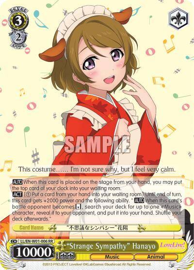 Strange Sympathy Hanayo LL/EN-W01-006 RR Love Live! DX Card