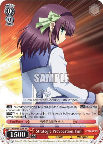 Strategic Provocation Yuri AB/W31-E056 RR Angel Beats! Re:Edit Card