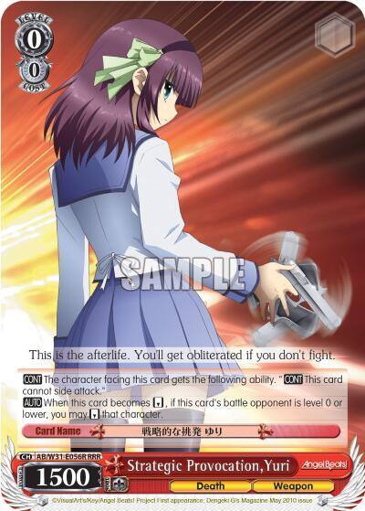 Strategic Provocation Yuri RRR AB/W31-E056R RRR Angel Beats! Re:Edit Card