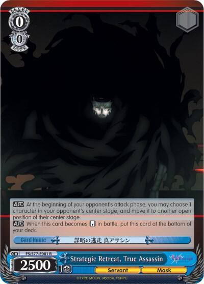 Strategic Retreat True Assassin FS/S77-E081 R Fate/stay night [Heaven’s Feel] Vol.2 Card