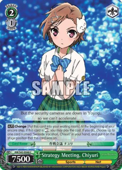 Strategy Meeting Chiyuri AW/S43-E048 C Accel World -Infinite Burst- Card