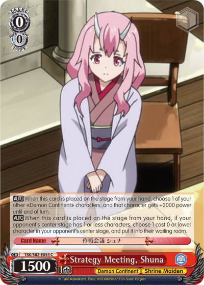 Strategy Meeting Shuna TSK/S82-E055 C That Time I Got Reincarnated as a Slime Vol.2 Card
