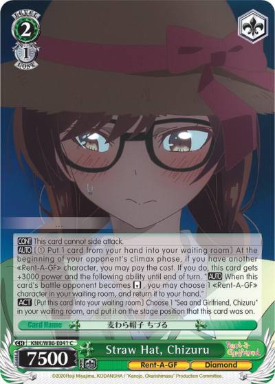 Straw Hat Chizuru KNK/W86-E041 C Rent-A-Girlfriend Card