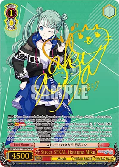Street SEKAI, Hatsune Miku (SSP) PJS/S91-TE36SSP SSP HATSUNE MIKU: COLORFUL STAGE! Weiss Schwarz card