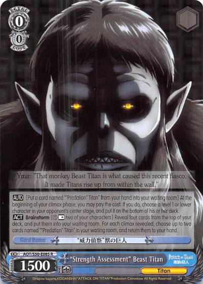 Strength Assessment Beast Titan AOT/S50-E085 R Attack on Titan Vol. 2 Card