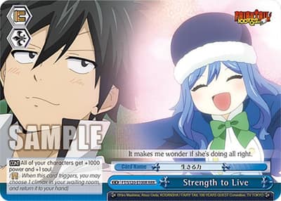 Strength to Live (RRR) FT/S120-E100R RRR FAIRY TAIL 100 YEARS QUEST Weiss Schwarz card