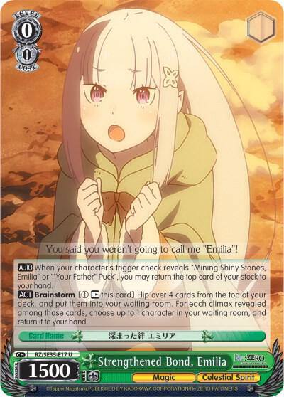 Strengthened Bond Emilia Parallel Foil RZ/SE35-E17 U Re:ZERO: The Frozen Bond Card