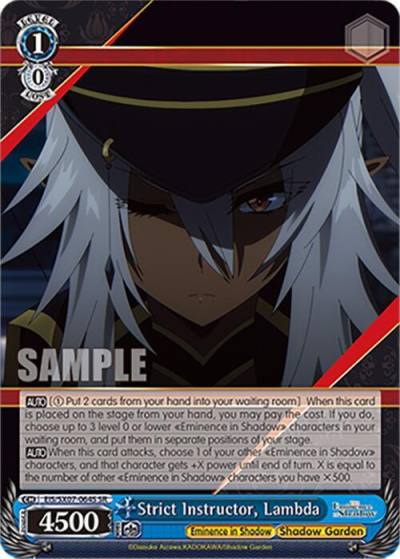 Strict Instructor Lambda SR EIS/SX07-064S The Eminence in Shadow Card
