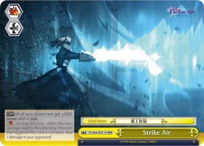 Strike Air RRR FS/S64-E021R RRR Fate/stay night [Heaven’s Feel] Card