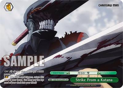 Strike From a Katana OFR CSM/S96-E052OFR OFR Chainsaw Man Card