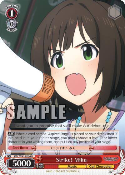 Strike Miku IMC/W41-E056 U The iDOLM@STER Cinderella Girls Card