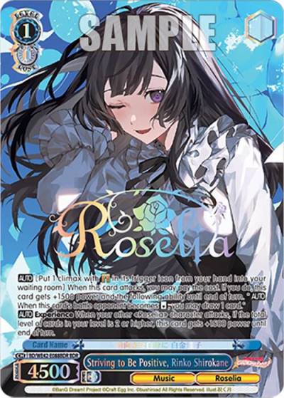 Striving to Be Positive Rinko Shirokane BDR BD/WE42-E088BDR BDR BanG Dream! Girls Band Party! Countdown Collection Premium Booster Card