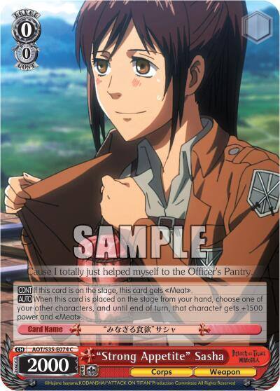 Strong Appetite Sasha AOT/S35-E074 C Attack on Titan Card