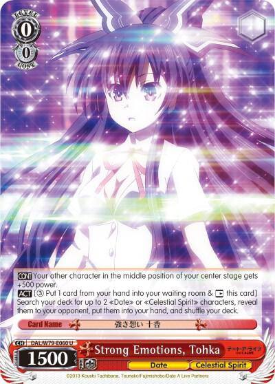 Strong Emotions Tohka DAL/W79-E060 U Date A Live Card