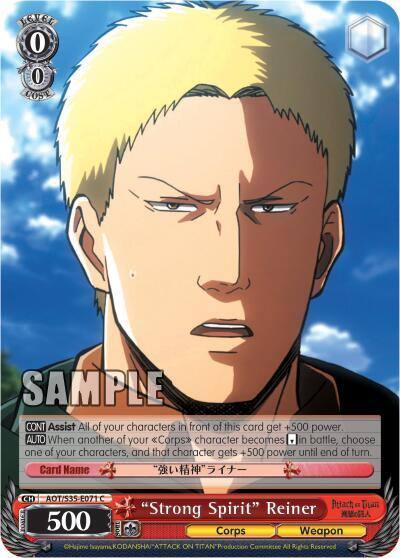 Strong Spirit Reiner AOT/S35-E071 C Attack on Titan Card