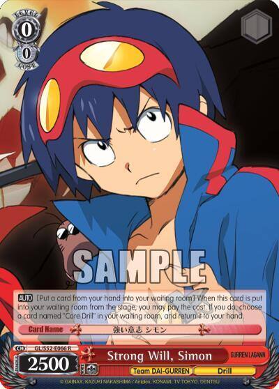 Strong Will Simon GL/S52-E066 Gurren Lagann Card