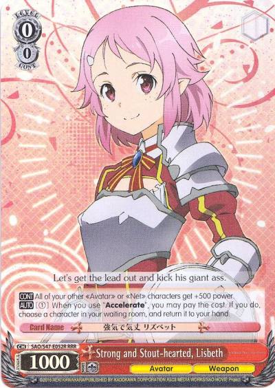 Strong and Stout hearted Lisbeth RRR SAO/S47-E052R RRR Sword Art Online Re: Edit Card