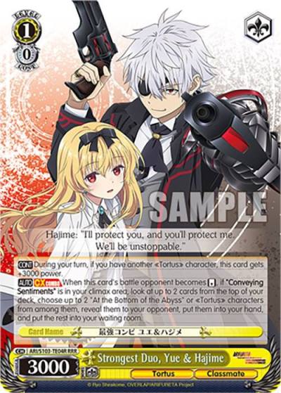 Strongest Duo Yue and Hajime RRR ARI/S103-TE04R RRR Arifureta: From Commonplace to World's Strongest Card