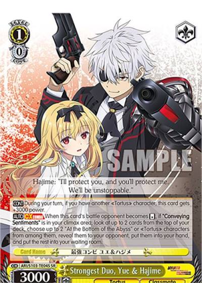 Strongest Duo Yue and Hajime SR ARI/S103-TE04S SR Arifureta: From Commonplace to World's Strongest Card