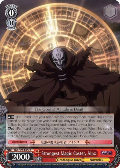 Strongest Magic Caster Ainz OVL/S62-E054 R Nazarick: Tomb of the Undead Card