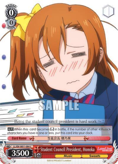 Student Council President Honoka LL/EN-W01-084 C Love Live! DX Card