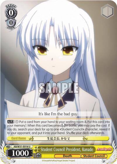 Student Council President Kanade AB/W31-E016 U Angel Beats! Re:Edit Card