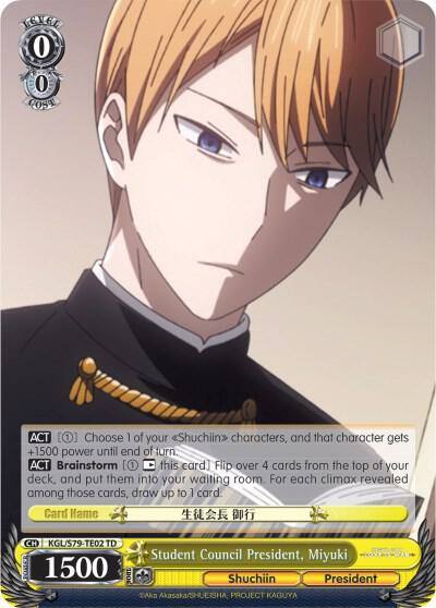 Student Council President Miyuki KGL/S79-TE02 TD Kaguya-sama: Love is War Card
