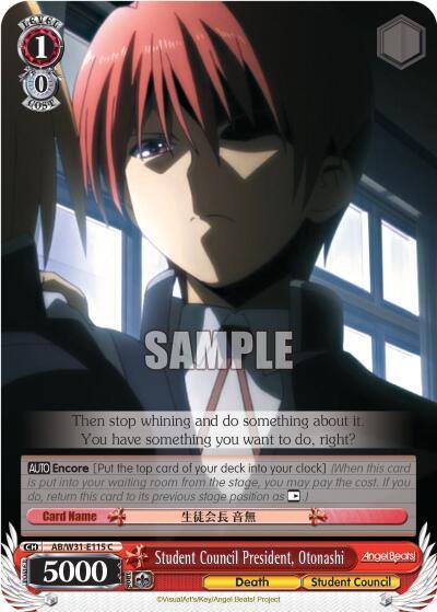 Student Council President Otonashi AB/W31-E115 C Angel Beats! Re:Edit Card