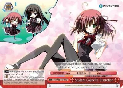 Student Councils Discretion Fsi/W65-TE14 TD Fujimi Fantasia Bunko Card