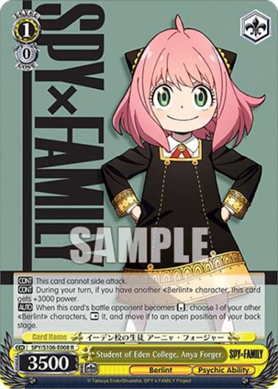 Student of Eden College Anya Forger SPY/S106-E008 R SPY x FAMILY Card