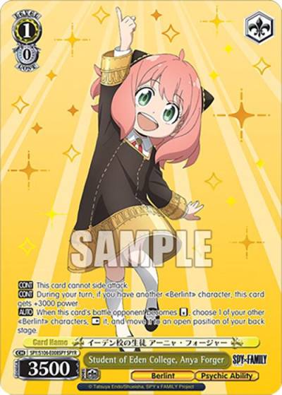 Student of Eden College Anya Forger SPYR SPY/S106-E008SPY SPYR SPY x FAMILY Card