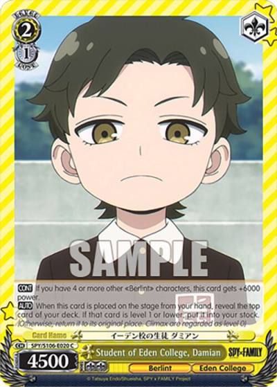 Student of Eden College Damian SPY/S106-E020 C SPY x FAMILY Card