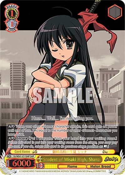 Student of Misaki High Shana SHP SS/WE41-E11SHP SHP Shakugan no Shana Premium Booster Card
