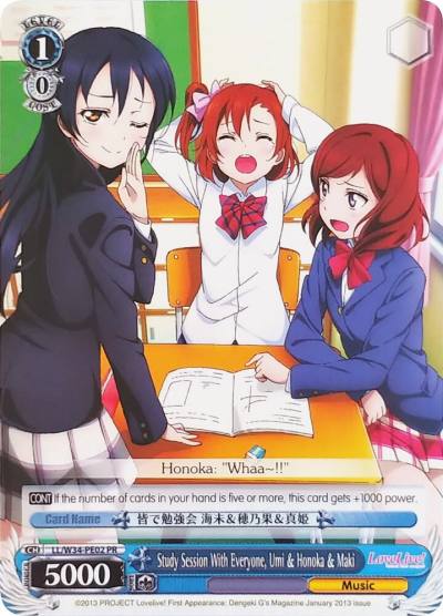 Study Session With Everyone Umi and Honoka and Maki LL/W34-PE02 PR Love Live! Vol. 2 Card