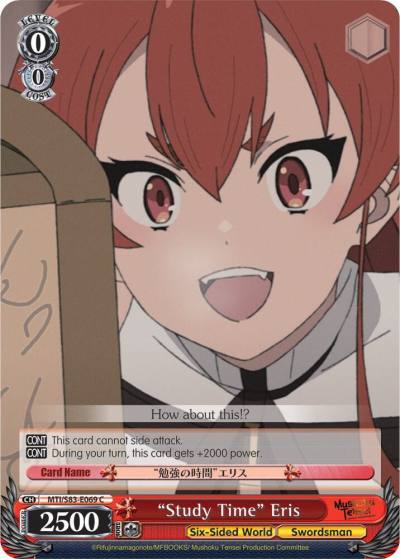 Study Time Eris MTI/S83-E069 C Mushoku Tensei: Jobless Reincarnation Card